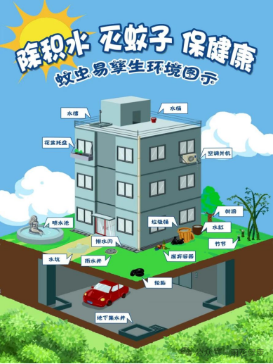 微信图片_2.png