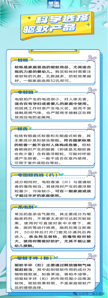 微信图片_3.png