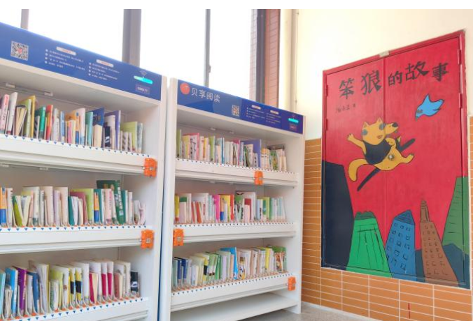 省级荣誉！在雨花读书很幸福