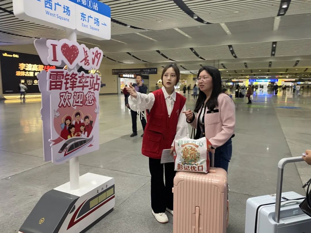五一小长假收官，长沙火车南站多措并举保障206.78万旅客平安顺畅出行
