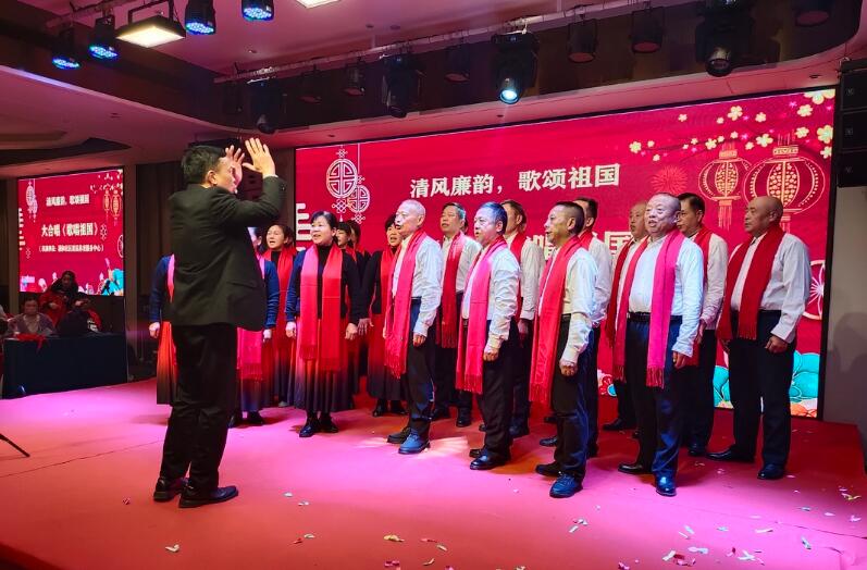 融和社区：树廉洁新风、扬时代正气