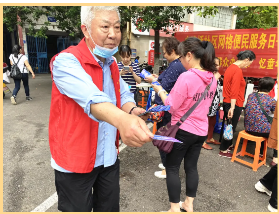 广济桥社区李振强：先锋引领，自治花开